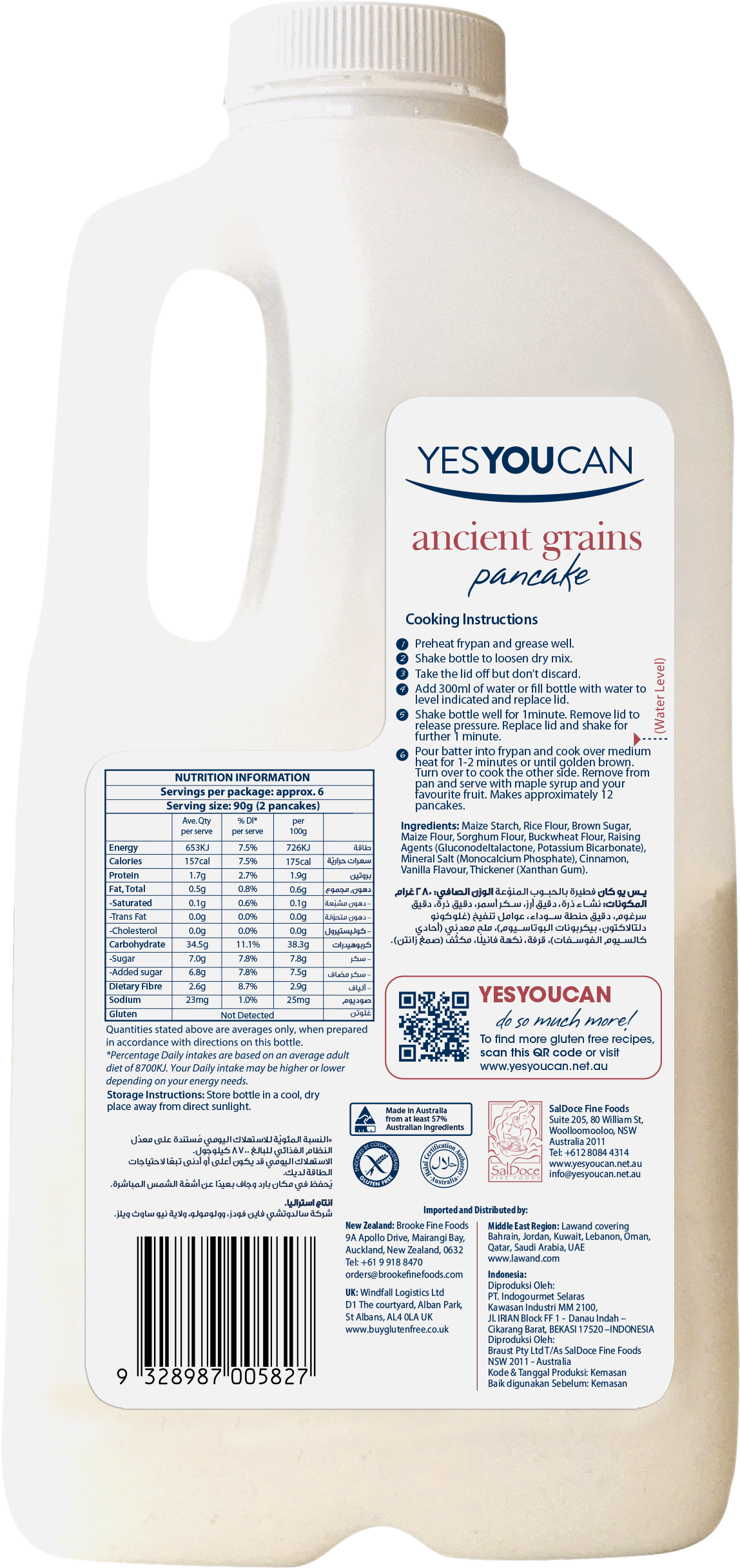 Ancient Grains Pancake