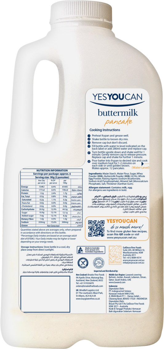 Buttermilk Pancake Mix