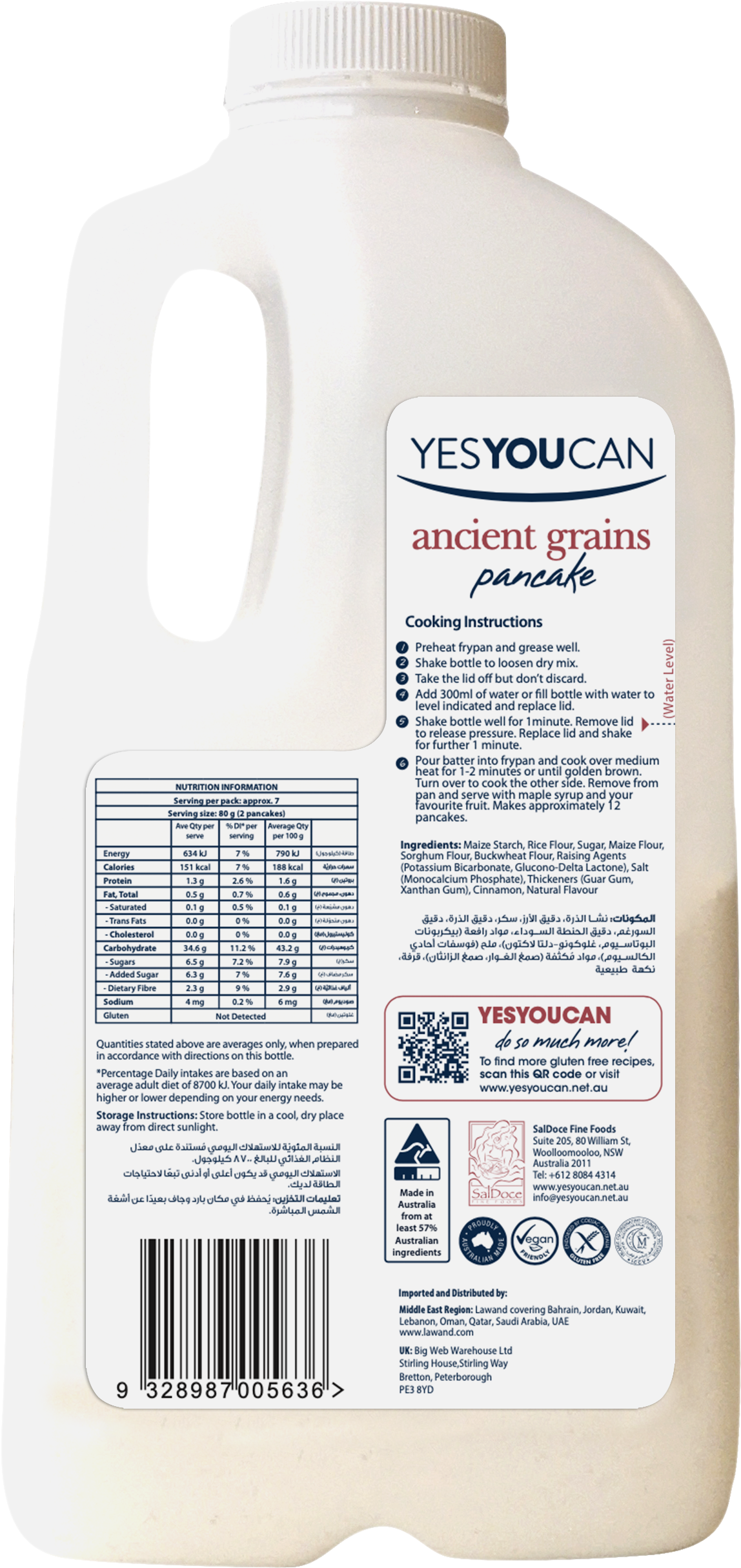 Ancient Grains Pancake