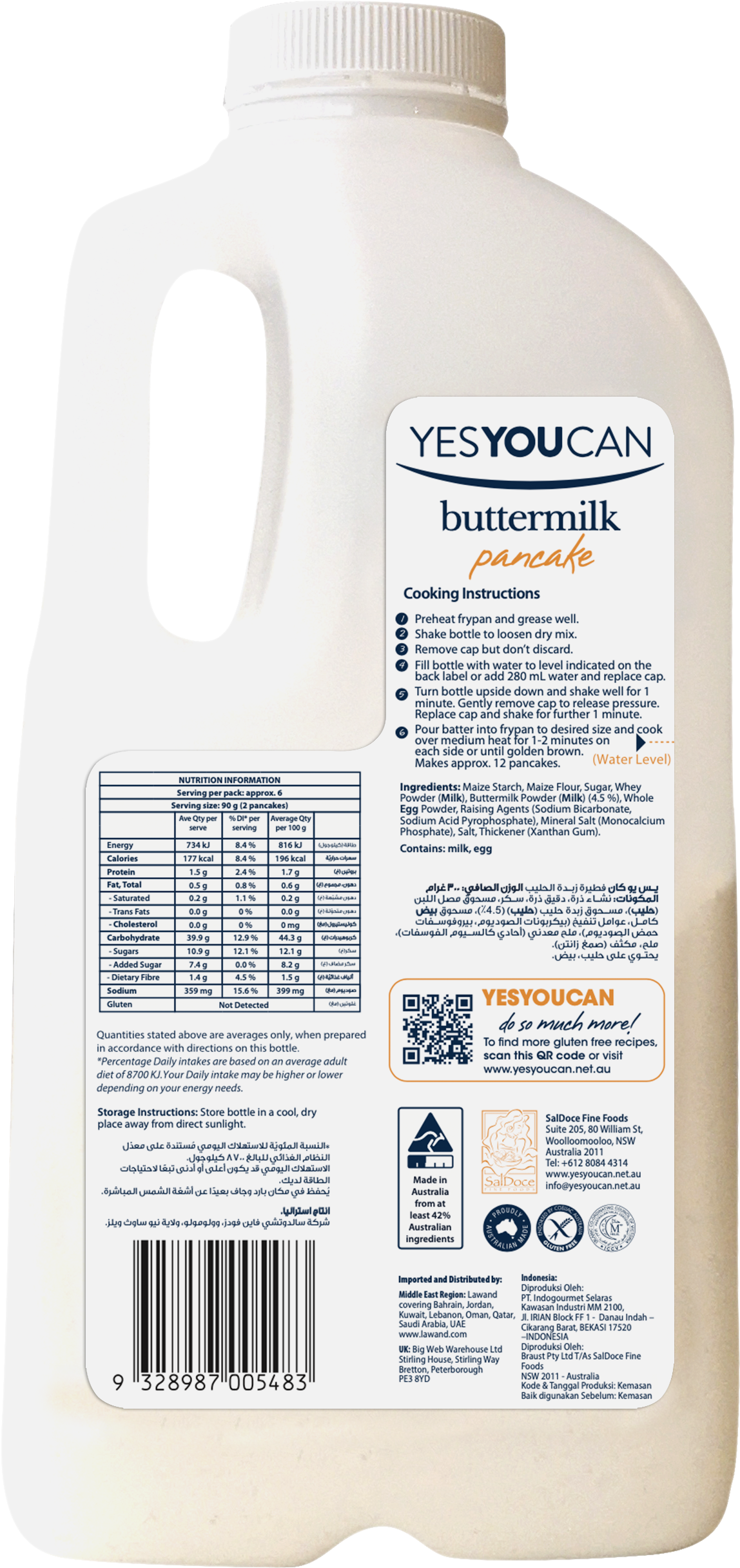 Buttermilk Pancake Mix