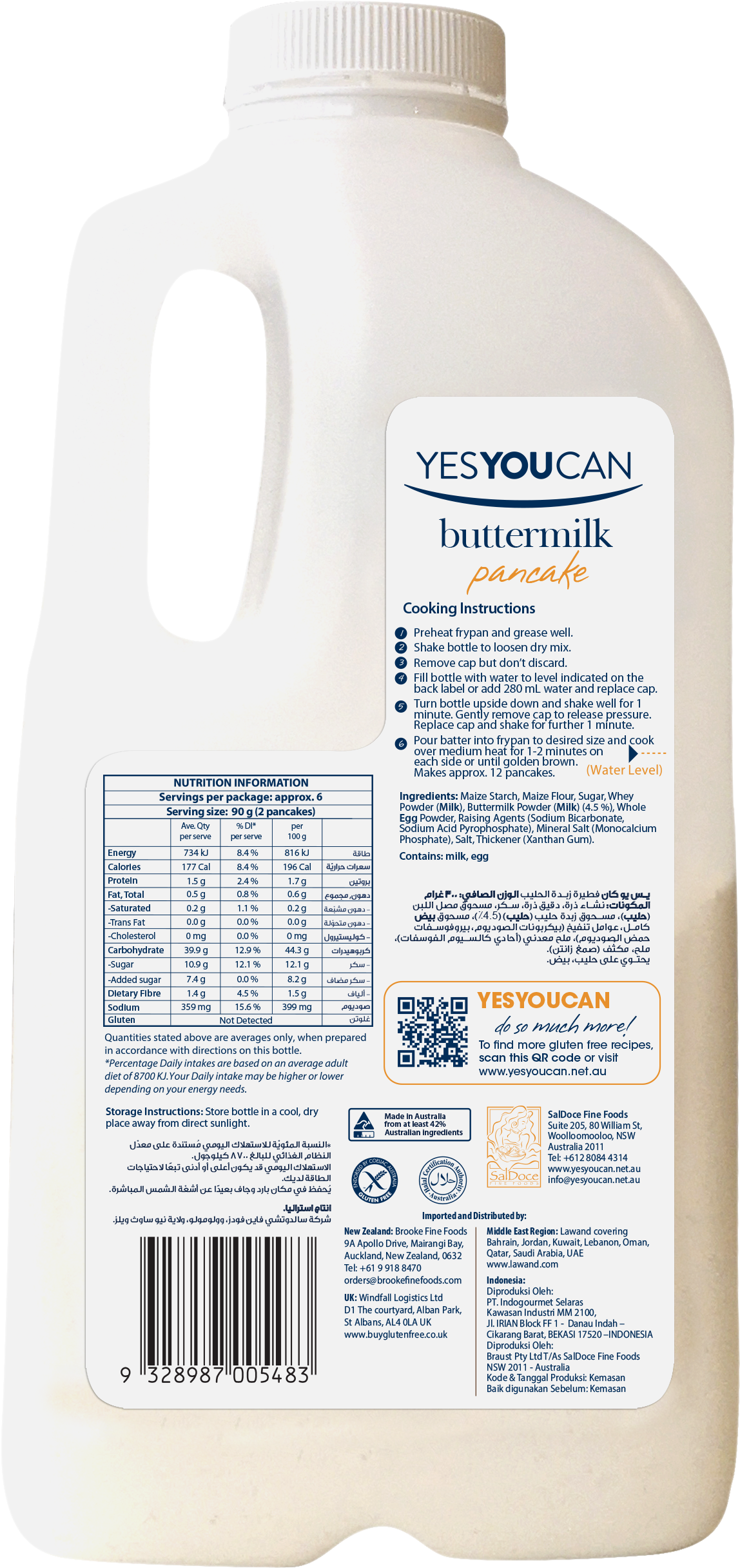 Buttermilk Pancake Mix