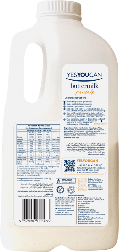 Buttermilk Pancake Mix